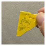 ヒメ日記 2025/11/12 14:15 投稿 難　あみ スピード日本橋店