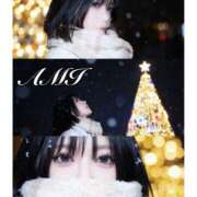 難　あみ 難あみ（スピード日本橋店） スピード日本橋店