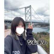 ヒメ日記 2026/01/07 11:07 投稿 難　あみ スピード日本橋店