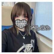 ヒメ日記 2026/02/10 10:37 投稿 難　あみ スピード日本橋店