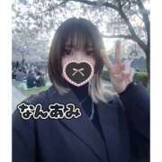 ヒメ日記 2026/04/13 11:29 投稿 難　あみ スピード日本橋店