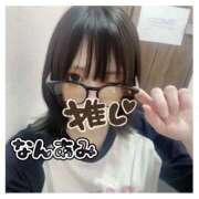 ヒメ日記 2026/06/20 10:47 投稿 難　あみ スピード日本橋店