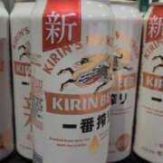 ヒメ日記 2024/12/10 23:36 投稿 さきこ 完熟ばなな千葉店