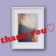 ヒメ日記 2025/05/17 17:22 投稿 さきこ 完熟ばなな千葉店