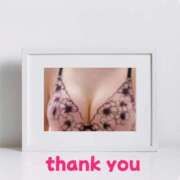 ヒメ日記 2025/06/08 22:52 投稿 さきこ 完熟ばなな千葉店