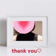 ヒメ日記 2025/07/02 00:22 投稿 さきこ 完熟ばなな千葉店