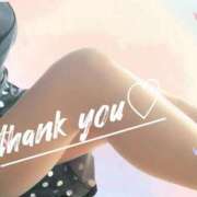 ヒメ日記 2025/12/13 18:12 投稿 さきこ 完熟ばなな千葉店