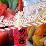 ヒメ日記 2026/04/18 23:54 投稿 さきこ 完熟ばなな千葉店