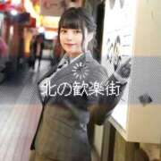 ヒメ日記 2024/11/01 13:56 投稿 雪白うさぎ（美乳・純清楚系） ソープランド ZERO