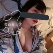 ヒメ日記 2025/02/06 22:35 投稿 雪白うさぎ（美乳・純清楚系） ソープランド ZERO