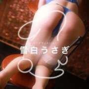 ヒメ日記 2025/02/25 09:56 投稿 雪白うさぎ（美乳・純清楚系） ソープランド ZERO