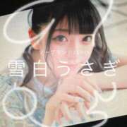 ヒメ日記 2025/03/05 10:06 投稿 雪白うさぎ（美乳・純清楚系） ソープランド ZERO