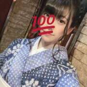 ヒメ日記 2025/03/09 09:56 投稿 雪白うさぎ（美乳・純清楚系） ソープランド ZERO