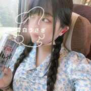 ヒメ日記 2025/03/23 15:56 投稿 雪白うさぎ（美乳・純清楚系） ソープランド ZERO