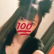 ヒメ日記 2025/03/27 21:57 投稿 雪白うさぎ（美乳・純清楚系） ソープランド ZERO