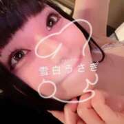 ヒメ日記 2025/05/04 19:06 投稿 雪白うさぎ（美乳・純清楚系） ソープランド ZERO