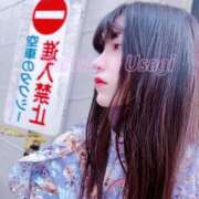 ヒメ日記 2025/05/05 02:36 投稿 雪白うさぎ（美乳・純清楚系） ソープランド ZERO