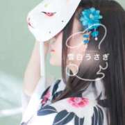 ヒメ日記 2025/07/24 16:46 投稿 雪白うさぎ（美乳・純清楚系） ソープランド ZERO