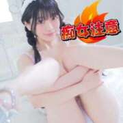 雪白うさぎ（美乳・純清楚系） 🐰🌞 ソープランド ZERO