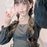 ヒメ日記 2026/04/07 11:26 投稿 雪白うさぎ（美乳・純清楚系） ソープランド ZERO