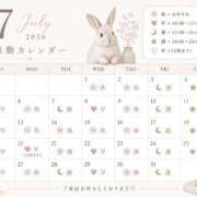 ヒメ日記 2026/06/26 13:46 投稿 雪白うさぎ（美乳・純清楚系） ソープランド ZERO