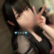 ヒメ日記 2025/04/20 17:47 投稿 つかさ ナイスレディ