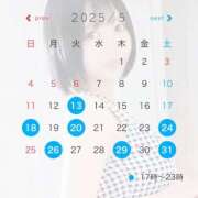 ヒメ日記 2025/05/10 22:46 投稿 つかさ ナイスレディ