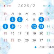 ヒメ日記 2026/02/01 00:15 投稿 つかさ ナイスレディ