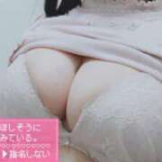 ヒメ日記 2024/12/29 12:43 投稿 あいる/Airu VERY（ヴェリィ)