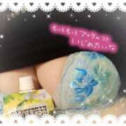 あいる/Airu 出勤♡ VERY（ヴェリィ)