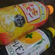 ヒメ日記 2026/02/02 14:18 投稿 あいる/Airu VERY（ヴェリィ)