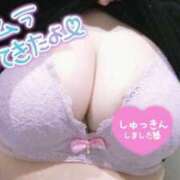 ヒメ日記 2026/03/02 20:40 投稿 あいる/Airu VERY（ヴェリィ)