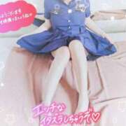 ヒメ日記 2026/03/30 11:54 投稿 あいる/Airu VERY（ヴェリィ)