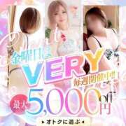 ヒメ日記 2026/08/07 10:50 投稿 あいる/Airu VERY（ヴェリィ)