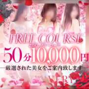 ヒメ日記 2026/10/09 08:40 投稿 あいる/Airu VERY(ヴェリィ)