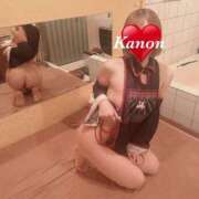 ヒメ日記 2025/02/02 05:32 投稿 かのん お姉京都