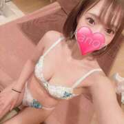 ヒメ日記 2025/04/30 05:12 投稿 かのん お姉京都