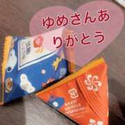 ヒメ日記 2024/09/30 03:45 投稿 いろは 谷町人妻ゴールデン倶楽部