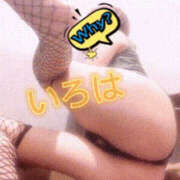 ヒメ日記 2024/12/11 20:50 投稿 いろは 谷町人妻ゴールデン倶楽部