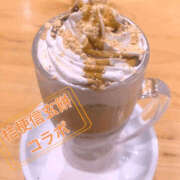 ヒメ日記 2024/12/18 11:55 投稿 いろは 谷町人妻ゴールデン倶楽部