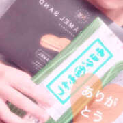 ヒメ日記 2025/01/12 03:50 投稿 いろは 谷町人妻ゴールデン倶楽部