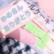ヒメ日記 2025/01/18 04:15 投稿 いろは 谷町人妻ゴールデン倶楽部