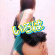 ヒメ日記 2025/02/13 20:50 投稿 いろは 谷町人妻ゴールデン倶楽部