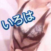 ヒメ日記 2025/02/24 11:50 投稿 いろは 谷町人妻ゴールデン倶楽部