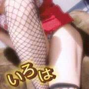 ヒメ日記 2025/02/24 20:45 投稿 いろは 谷町人妻ゴールデン倶楽部