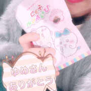 ヒメ日記 2025/02/25 04:30 投稿 いろは 谷町人妻ゴールデン倶楽部