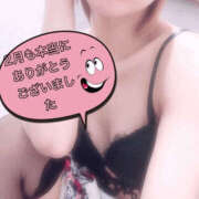 ヒメ日記 2025/03/03 16:45 投稿 いろは 谷町人妻ゴールデン倶楽部