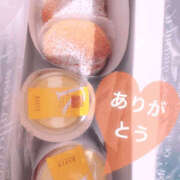 ヒメ日記 2025/03/09 03:35 投稿 いろは 谷町人妻ゴールデン倶楽部
