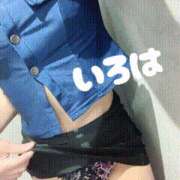 ヒメ日記 2025/03/14 12:40 投稿 いろは 谷町人妻ゴールデン倶楽部