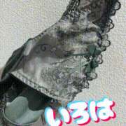 ヒメ日記 2025/03/14 20:40 投稿 いろは 谷町人妻ゴールデン倶楽部